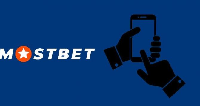 Download Mostbet for Android